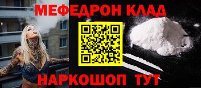 скорость Новокубанск