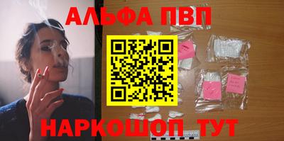 герыч Новодвинск