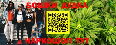 скорость Новокубанск