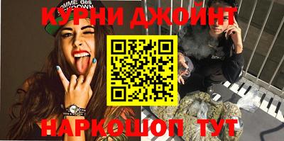 герыч Новодвинск