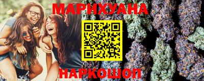 герыч Новодвинск