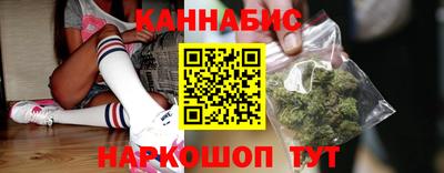 герыч Новодвинск