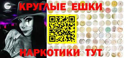 герыч Новодвинск