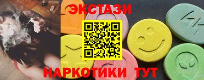 скорость Новокубанск