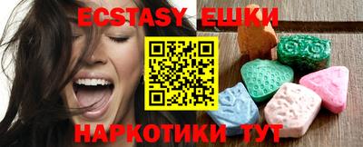 дистиллят марихуана Новозыбков