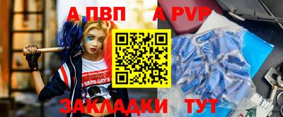 скорость Новокубанск