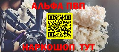 скорость Новокубанск