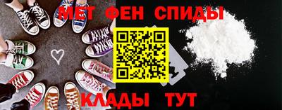 дистиллят марихуана Новозыбков