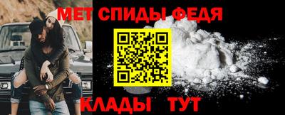 скорость Новокубанск