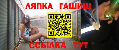 скорость Новокубанск