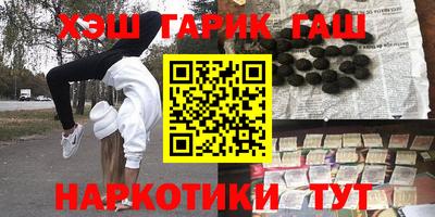 скорость Новокубанск