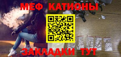 скорость Новокубанск