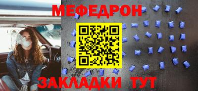 скорость Новокубанск