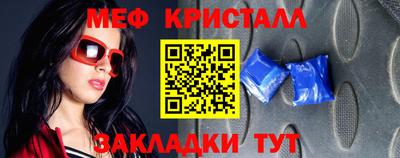 дистиллят марихуана Новозыбков