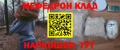 скорость Новокубанск